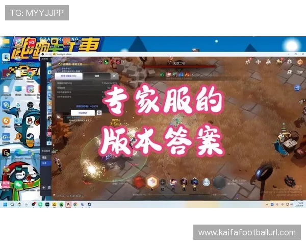 K8官网游戏常见问题与解决方案，帮助玩家轻松应对游戏中遇到的各种难题