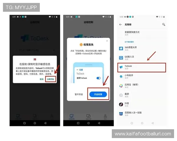 全面介绍k8网经典版官网功能特点及使用技巧帮助用户快速上手